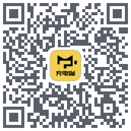 充电喵的下载二维码