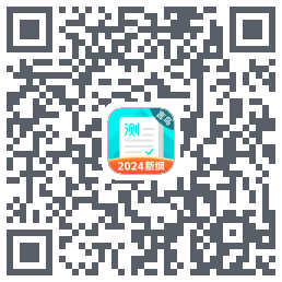普通话测试 QRcode
