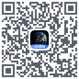 实景卫星地图 QR-код для загрузки