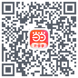 当当的下載二維碼