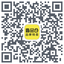 壹品仓的下載二維碼