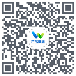 芦苇健康 QRcode