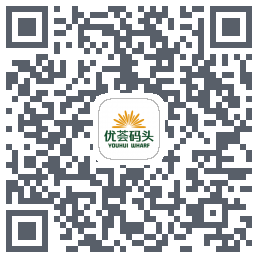 优荟码头のダウンロードQRコード