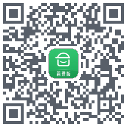 安心筑管理版 QRcode