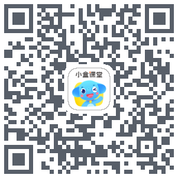 小盒课堂 QRcode