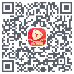 河马剧场 QRcode