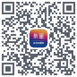 内圈展会控制系统 QRcode