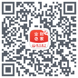 业财E家的下載二維碼