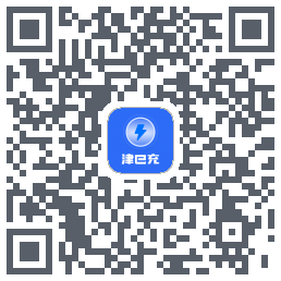 津e充du code QR de téléchargement