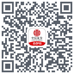 中信证券-数据归因6的下載二維碼