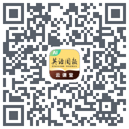 英语周报 QRcode