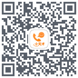 小天才 QRcode