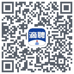 滴聘的下載二維碼