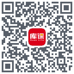库课网校的下載二維碼