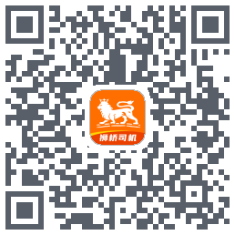 狮桥司机 QRcode