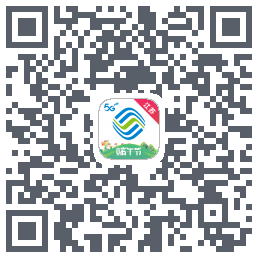 掌上营业厅 QRcode