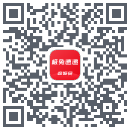 外场Pro的下載二維碼