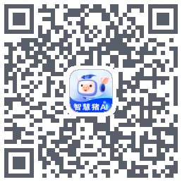 智慧猪AI QRcode
