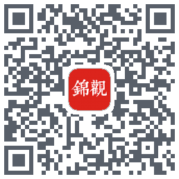 成都日报锦观的下载二维码