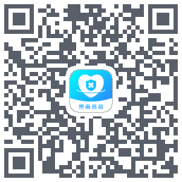 患者签名 QRcode