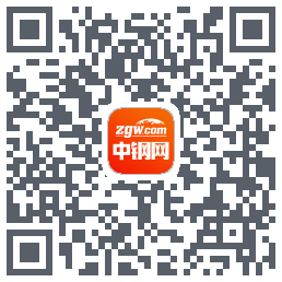 中钢网的下載二維碼