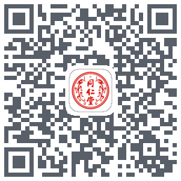 同仁堂中医的下載二維碼