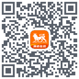 狮桥在线的下载二维码