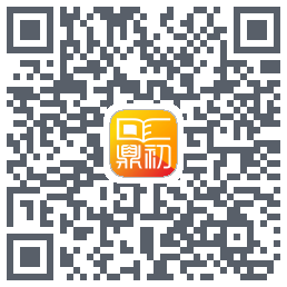 鼎初codice QR per il download