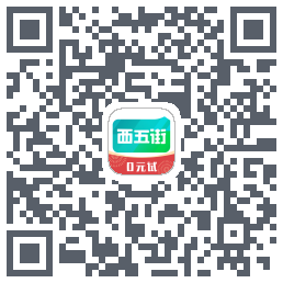 西五街kod QR do pobrania