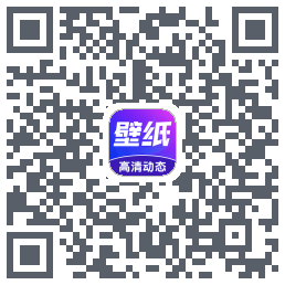 壁纸秀秀的下載二維碼