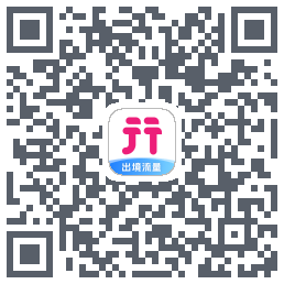 无忧行的下載二維碼