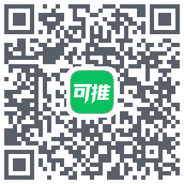 可推的下載二維碼