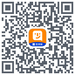 百词斩少儿英语du code QR de téléchargement