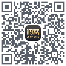洞窝 QRcode