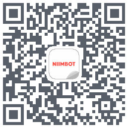NIIMBOT的下載二維碼