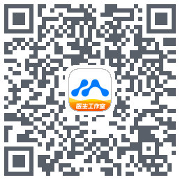 医联的下載二維碼