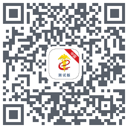 掌上单一窗口 QRcode