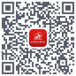 山东音协考级的下載二維碼