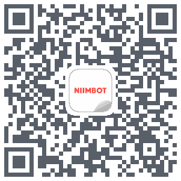 NIIMBOT的下載二維碼