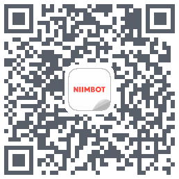 NIIMBOT的下載二維碼