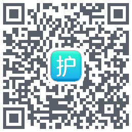 护小理的下載二維碼