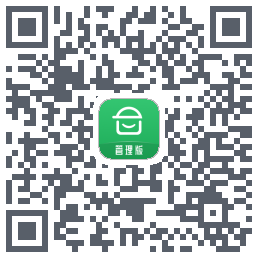 安心筑管理版的下載二維碼
