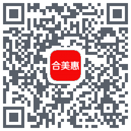 合美惠的下載二維碼