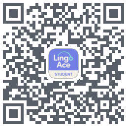 LingoAce的下載二維碼