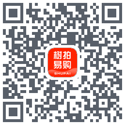 树拍易购的下載二維碼