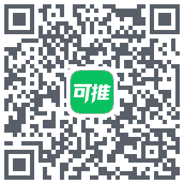 可推的下載二維碼