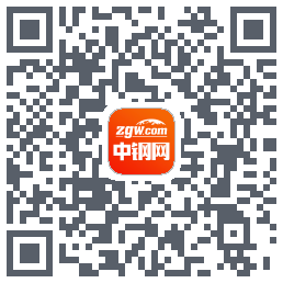 中钢网的下載二維碼