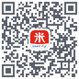 汇来米的下載二維碼