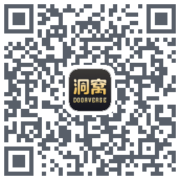 洞窝 QRcode