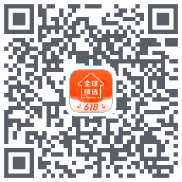 全球家精选的下載二維碼